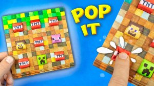 Как сделать Поп Ит Майнкрафт Антистресс Своими руками. Pop It DIY