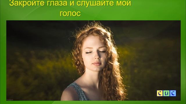 Ч-4. Как улучшать поведение мужчины. Часть 4 смотреть онлайн