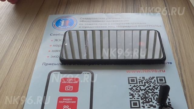 Телефонный разговор с А -ДЕНТ на следующий день смотреть онлайн