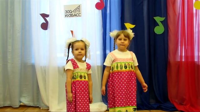 Два весёлых гуся Народная песня смотреть онлайн