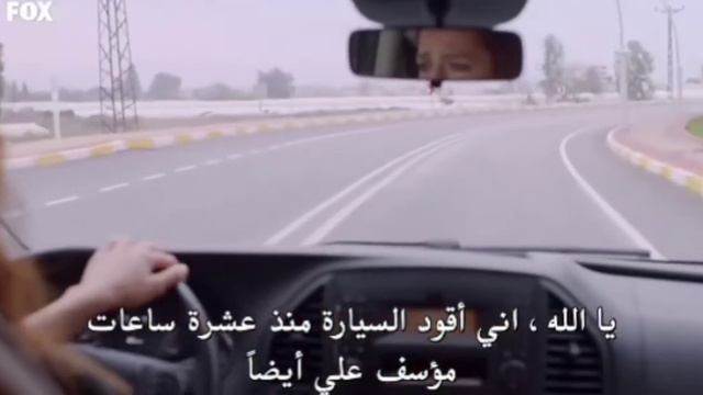 مسلسل العشق مجددا مغ انكك مصيبه смотреть онлайн