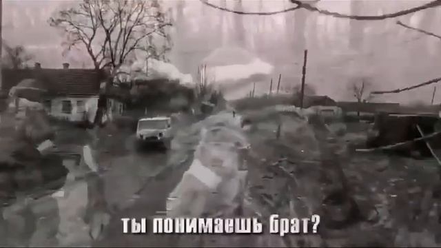 Я не в обиде брат