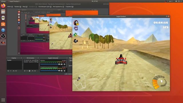 Играю на Linux в SuperTuxKart смотреть онлайн