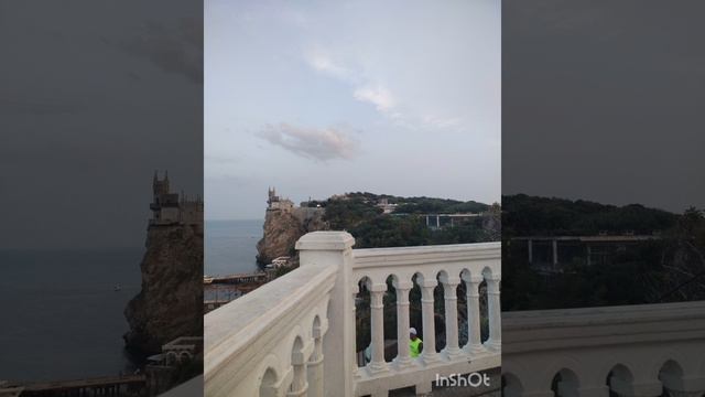 Ялта... это так красиво 😍😍