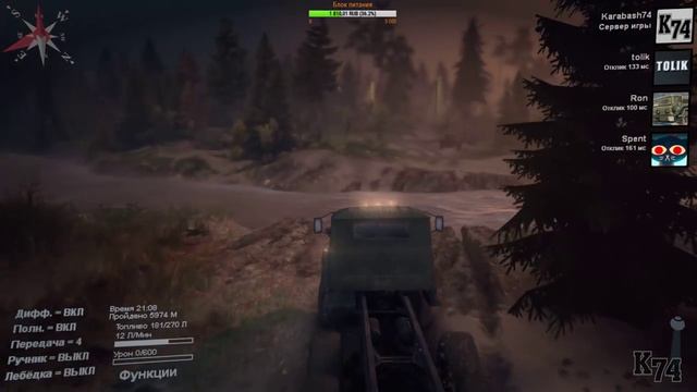 SpinTires мультиплеер ( Карта: Холм + Побережье ) смотреть онлайн