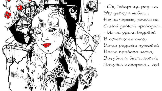 Александр Блок.avi смотреть онлайн