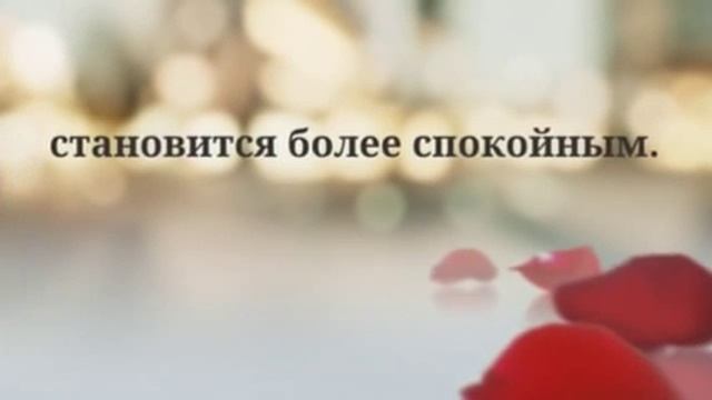 Значение имени. Алина смотреть онлайн