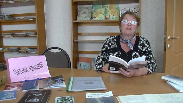 Станислав Афонский "То,чего нет" читает Татьяна Кирилова смотреть онлайн