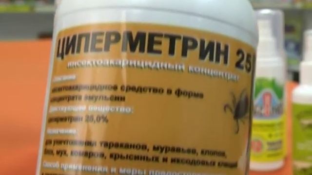 Дачные советы 15.05.2014 смотреть онлайн