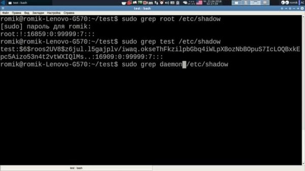Пользователь root в Linux и особенности Ubuntu