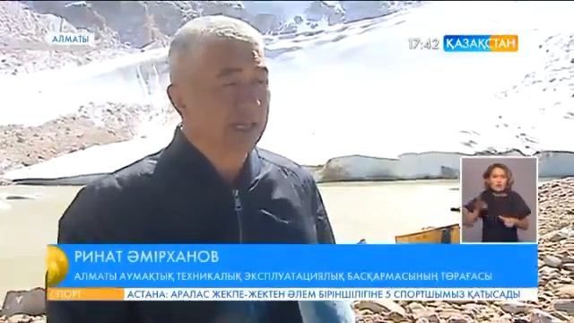 Алматыдағы №13-көлге су соратын дизельді-электр станциясы орнатылды смотреть онлайн