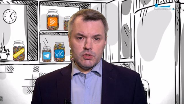 Соль событий. 24 апреля смотреть онлайн