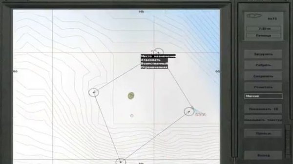 уроки создания миссий Operation flashpoint.
