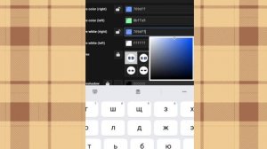 Туториал как сделать пышного кота в пони Таун?