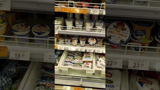 Цены на молочную продукцию в супермаркете "Варус", Украина. 03.02.22. смотреть онлайн