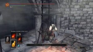 DARK SOULS™ III ГДЕ НАЙТИ ЧУДО БОЛЬШОЙ МАГИЧЕСКИЙ БАРЬЕР