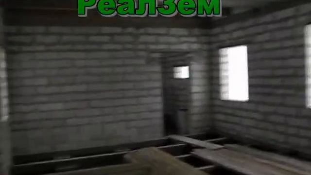 дом ПМЖ, 170 кв м без отделки, с коммуникациями Город Боровск смотреть онлайн