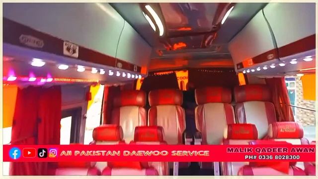 Al Yousuf Family Daewoo 2X2 Daily Service Quetta To All Pakistan ❤️????Chicken Shah Ustad ? смотреть онлайн