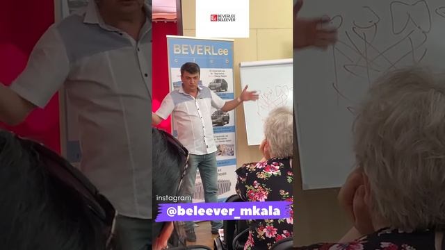 Мама была лежачей, после минерального комплекса встала на ноги! смотреть онлайн