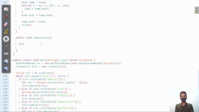 Remove last in LinkedList | Linked Lists | In English | Java | Video_8 смотреть онлайн