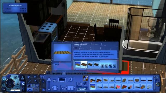 The Sims 3: Строительство - Дом на берегу моря смотреть онлайн