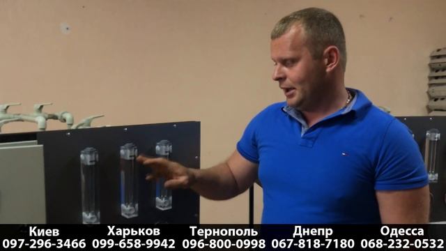 Обратный осмос для автомойки и дома - производство компании De-Wash - высокое качество! смотреть онлайн