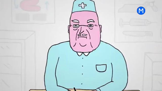 Шкя У Врача На Мирыкино