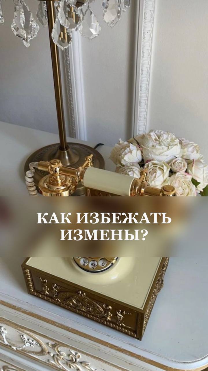 Юлия Герасимова Психолог Сексолог Психотерапевт