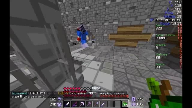 Prison-Craft #1 Небольшой Гайд по режиму! смотреть онлайн