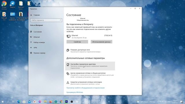 НЕТ КНОПКИ WIFI/ КАК ВКЛЮЧИТЬ WIFI НА WINDOWS 10? смотреть онлайн