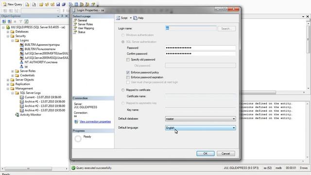 Установка КлиК-CRM смотреть онлайн