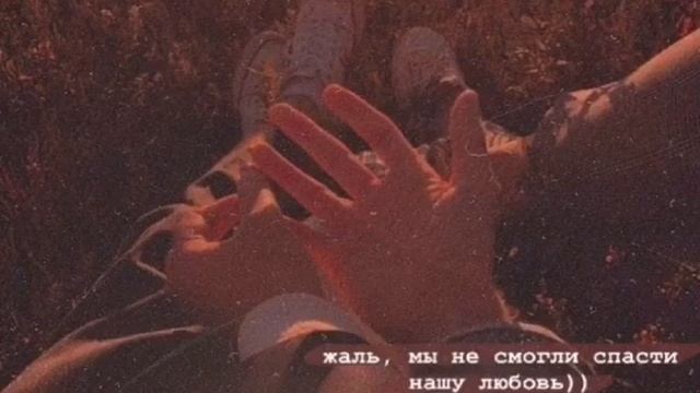 крепкие напитки , но не отношения. смотреть онлайн