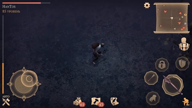 ГАЙД НА НОЧНОЙ СХРОН! КАК ЛЕГКО И БЫСТРО ЕГО ФАРМИТЬ НОН-СТОПОМ! - Grim Soul Dark Fantasy смотреть онлайн