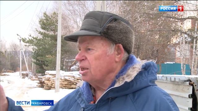 Подать заявку на подключение газа к частным домам жители Хабаровского края теперь могут онлайн смотреть онлайн