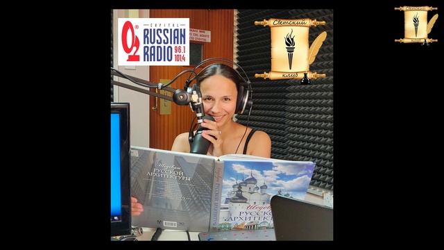 Краткая история Венеции смотреть онлайн