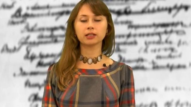 Литературная гостиная. К двухсотлетию со дня рождения Михаила Лермонтова смотреть онлайн