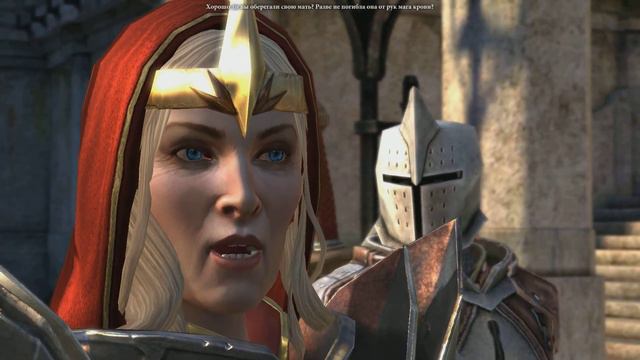 Dragon Age 2 слепое женское прохождение ч.55: Один на один! смотреть онлайн
