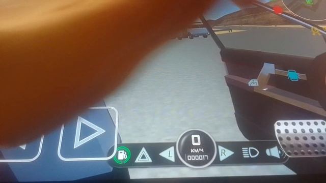 Я еду работать, 2 часть. смотреть онлайн