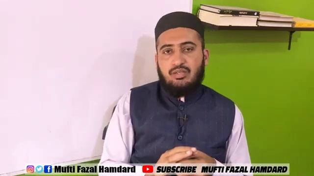 Yazeed Or Mauvia Ko R۔A Kehna? || Mufti Fazal Hamdard смотреть онлайн