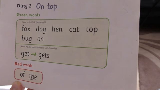 Английский для ДЕТЕЙ. Читаем книгу./ English for kids. Reading a book. смотреть онлайн