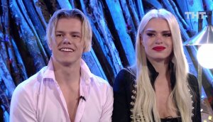 Дом-2: Возвращение Алексея Кудряшова и Насти Балинской