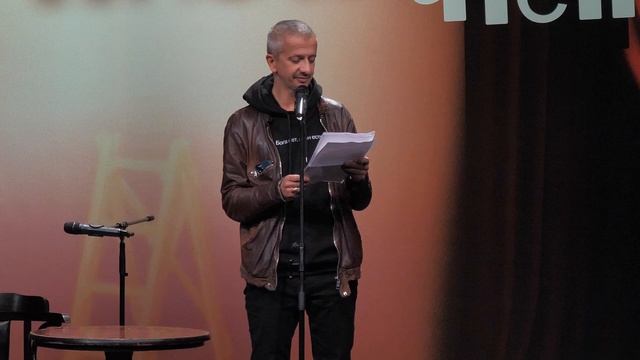 Неконечность жизни Константина Богомолова смотреть онлайн