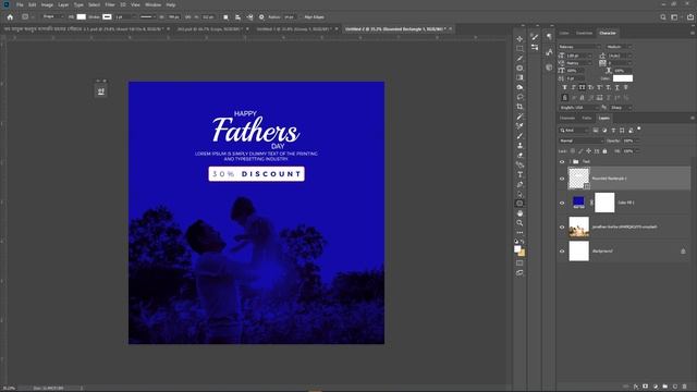 Happy Fathers Day instagram post Design in Adobe Photoshop CC | Designhob | Freepik смотреть онлайн