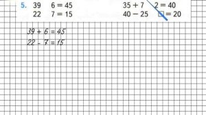 Страница 90 Задание 5 – Математика 2 класс (Моро) Часть 2