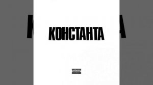 Касабланка