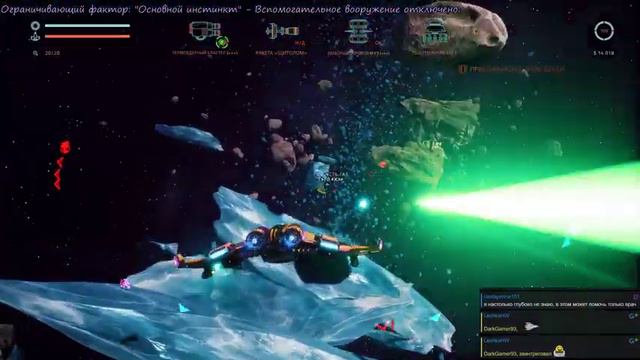 Тренирую силу воли в "Удивительном" режиме [Hardcore] (ES) [15.10.19] смотреть онлайн