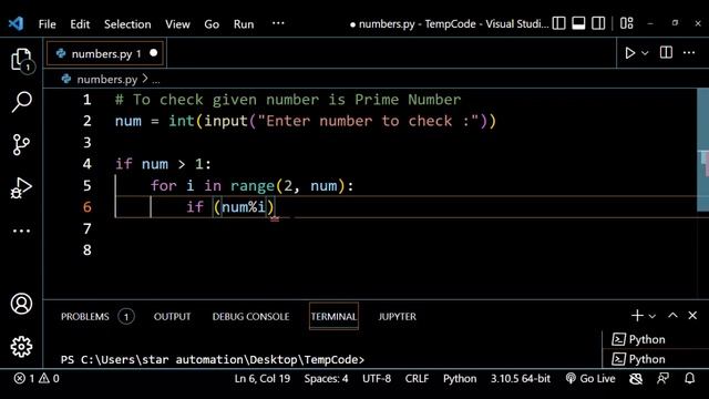 Check Prime Number python code смотреть онлайн