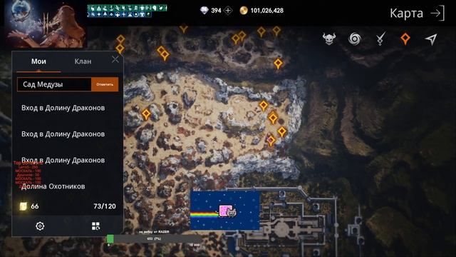 Lineage 2M Гайд Топ Споты Для Фарма / Что Фармить / Где L2M смотреть онлайн
