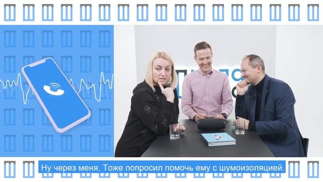 №1 смотреть онлайн