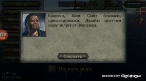 Как за 10 минут заработать 100 000 монет в игре  The Pirate: Plague of the dead. Без взлома.